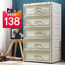 European thickened drawer storage cabinet Baby childrens wardrobe locker Plastic finishing box Baby chest of drawers