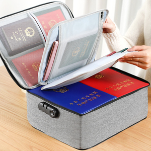 证件收纳包证书文件家用家庭整理袋护照多功能箱多层大容量卡包盒