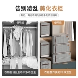 Одеяло, вместительная и большая сумка для хранения для домашнего использования, пылезащитный пакет для переезда