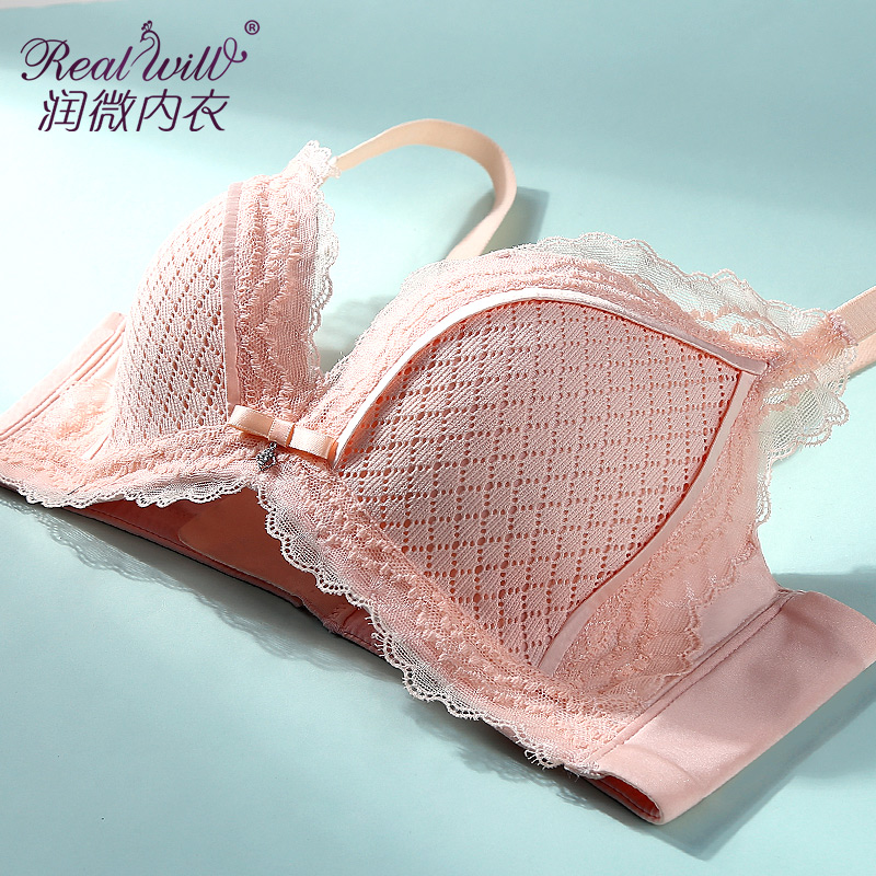 Runwei underwear women have no steel ring comfortable breathable bra glossy beautiful back push-up bra a variety of optional