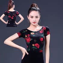 Waltz top female adult new dance clothes Latin dance clothing practice national standard modern dance clothes short sleeve summer