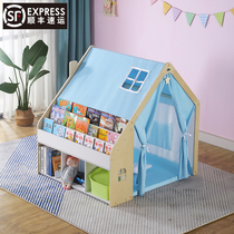 Childrens tent indoor playhouse princess castle boy toy house girl kindergarten small house baby bookshelf