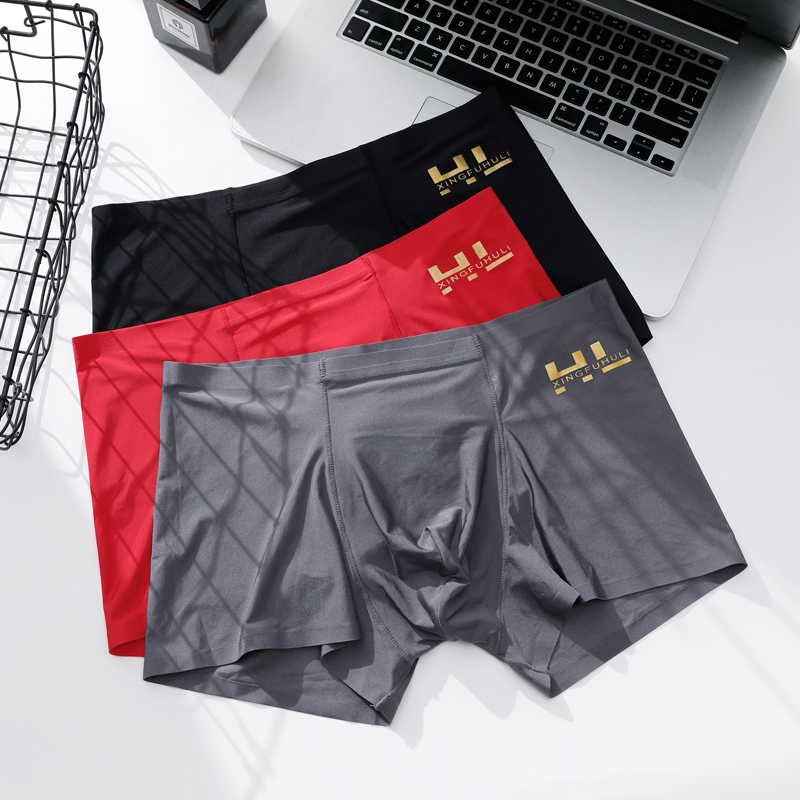 Happy Fox Men's Ladies Pants No Marks Ultra Slim Ice Silk Underpants Three Dress Flagship Store Official