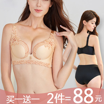 Happy Fox happy flower underwear women without steel ring gathered small chest pen bra adjustment official flagship store