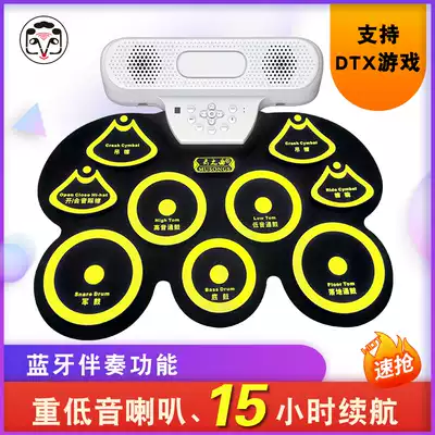 Portable home game hand roll electronic drum drum set professional adult children beginner hand training board