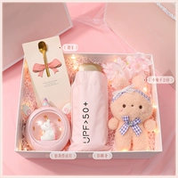 Сайт сердца девочки [2]