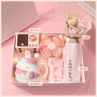 Поселение сердца девочки [тринадцать]