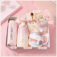 Сайт сердца девочек [девять]