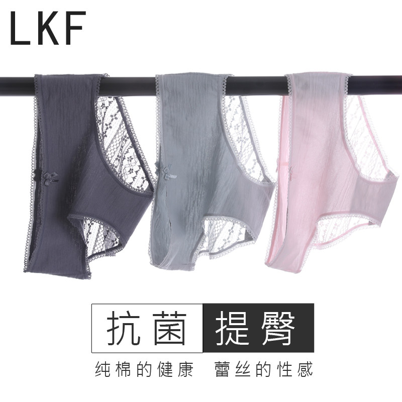 Panties women pure cotton antibacterial waist women lace sexy incognito girl Japanese sexy ultra-thin briefs low waist