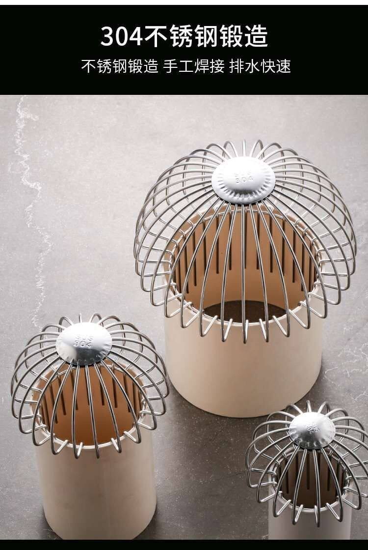 Трапных аксессуары 304不锈钢阳台地漏 天台庭院花园户外水封防臭室外50管75卫生间