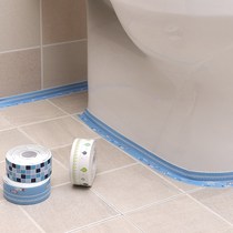 The bottom of the toilet is a beautiful seam on the ground. The kitchen gap anti-fouling strip is waterproof and cute.