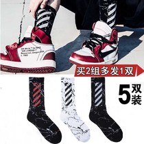 Long socks male tide ins Super Fire super long tube low tube winter Japanese Street European and American Plaid hip hop fire