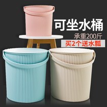 Bath frame Bath Blue portable bucket with lid bath supplies storage bucket bath tub stool bathroom plastic