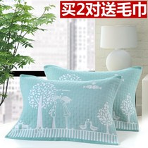 Pillow g towel large pair of large size and widened blue student dormitory cotton pillow towel on household Four Seasons