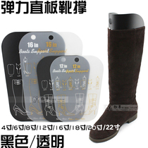 High-barrel boots inner bracing long boots boots clamps shaped boots support frames over-the-knee boots simple boots