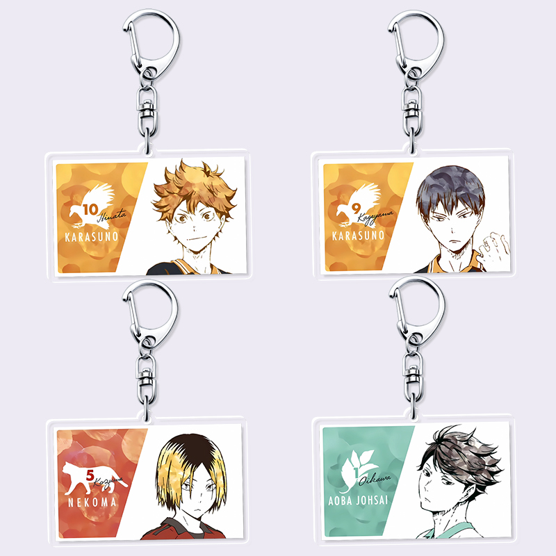 Haikyuu!! Keychain Merchandise Watercolor Series Hinata Kageyama Karasuno Kageyama Chikage Akaashi Akihito Thick Acrylic Haikyuu!! Keychain Merchandise Watercolor Series Hinata Kageyama Karasuno Kageyama Chikage Akaashi Akihito Thick Acrylic