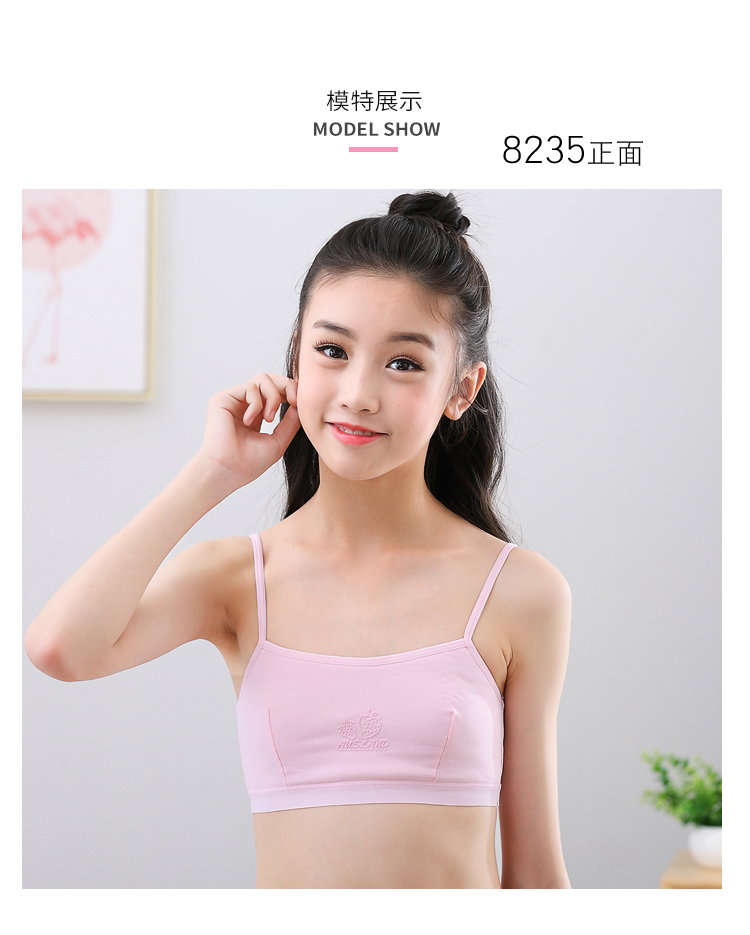 Cô gái đồ lót cô gái 8-13-15 tuổi vest nữ sinh phát triển thời kỳ bông trung học nữ - Ống áo lót cho người có vòng 1 to