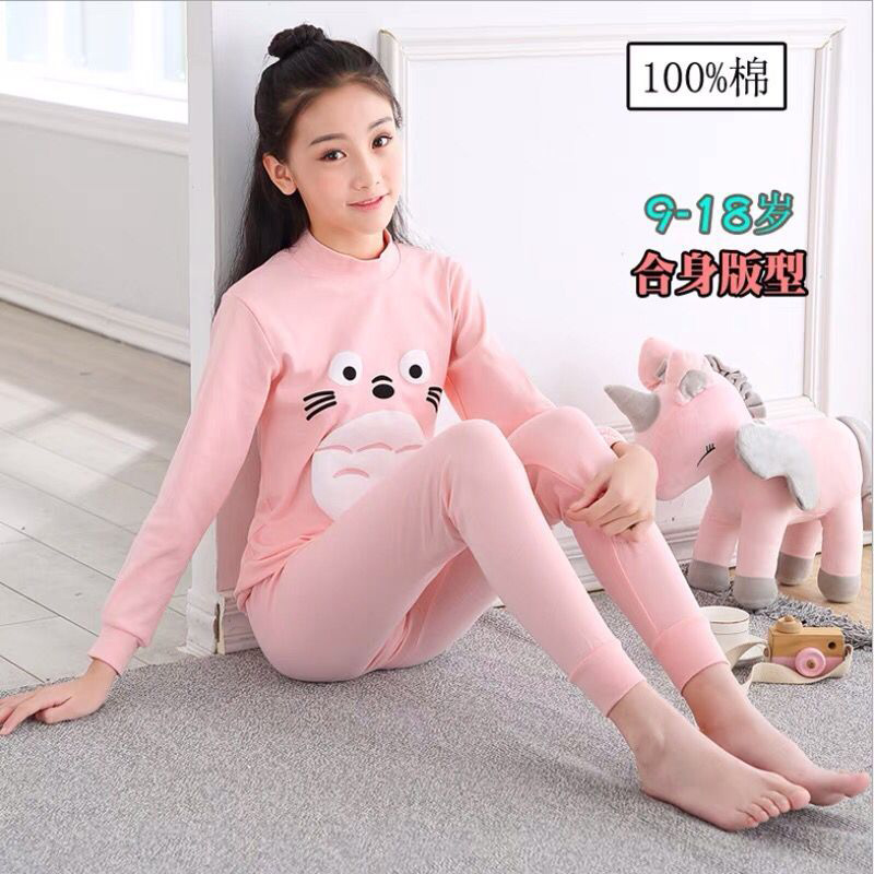 Long johns women's pure cotton suit girls junior high school students wear cotton sweater little girls thermal underwear