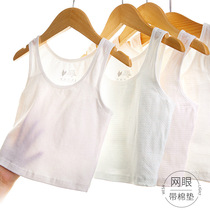 Girl Vest Summer Thin inside to wear 10-year-old 13-year-old CUHK child less girl lingerie hair education for primary school students