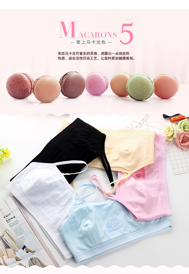 Cô gái đồ lót cô gái 8-13-15 tuổi vest nữ sinh phát triển thời kỳ bông trung học nữ - Ống áo lót cho người có vòng 1 to