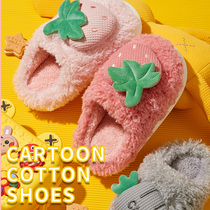 Girl Slippers Children 2021 New Spring Autumn Cartoon Warm Home Parenting Shoes Cute Princess Boy Cotton Slippers