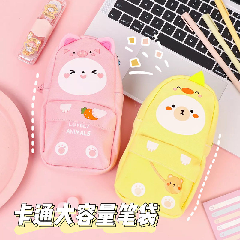 Large-capacity bookcase pencil bag students collect bags for girls stationery pencil bag multi-functional stationery bag