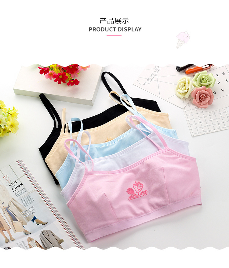 Cô gái đồ lót cô gái 8-13-15 tuổi vest nữ sinh phát triển thời kỳ bông trung học nữ - Ống áo lót cho người có vòng 1 to