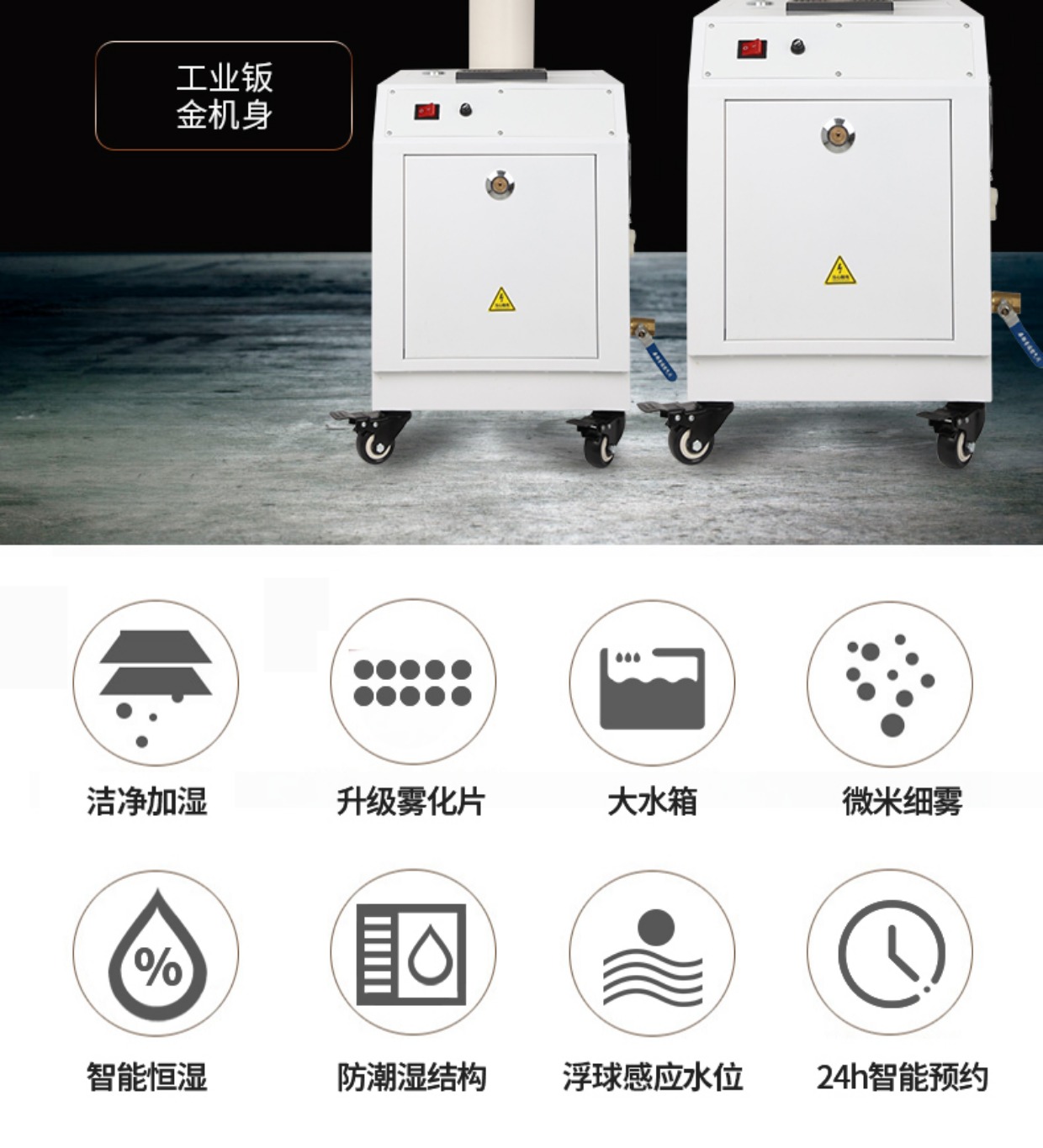 máy phun sương tạo ẩm mini cầm tay Siêu âm công nghiệp làm ẩm lá thuốc lá ẩm độ ẩm đặc biệt flue-chữa bệnh hồi sinh nhà máy không khí lớn - Máy giữ ẩm máy phun sương trong phòng điều hòa