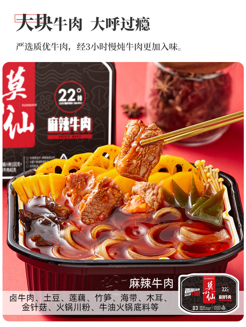 Мо Xiaoxian _11.jpg