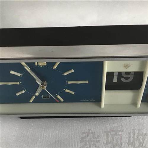 Nostalgic old alarm clock all copper movement Shanghai Diamond Machinery Alarm Dial Dial Dial Dial Dial Dial Dial Dial with calendar thermometer