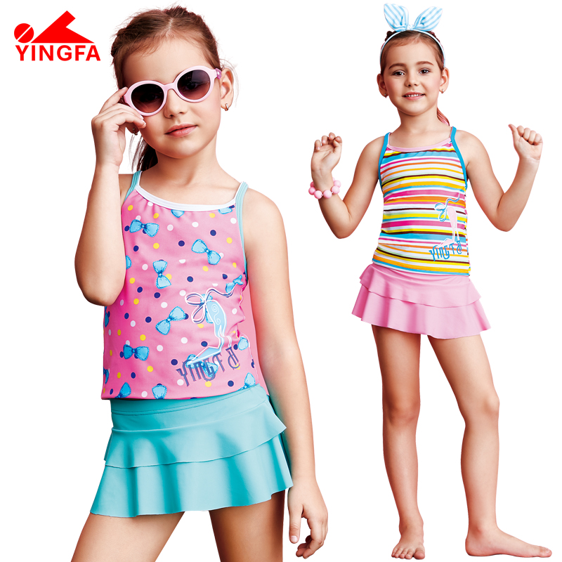 English Hair Children Cute Harnesses Two Style Skirts Swimsuit Small CUHK Girl Girl Fashion Printed Two-piece Swimsuit