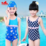 英发 Детский милый купальник, детские вставки в бюстгальтер, подходит для подростков