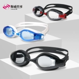Pingguang Myopia Goggles, водонепроницаемый туман, высокий уровень, высокий уровень, профессиональные удобные взрослые дети, количество детей, количество защитных плавательных мостеров