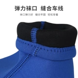 Плавающие пляжные носки мужчины и женщины для взрослых длинных труб