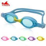 Детские прозрачные водонепроницаемые комфортные очки без запотевания стекол подходит для мужчин и женщин для плавания