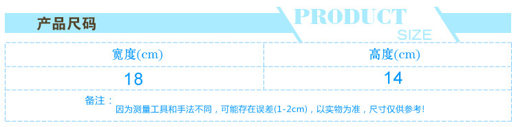 Sac de sport - Ref 11665 Image 29