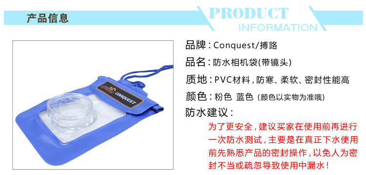 Sac de sport - Ref 11665 Image 17