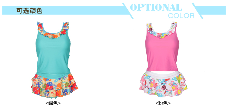 Maillot de bain fille - Ref 2554073 Image 9