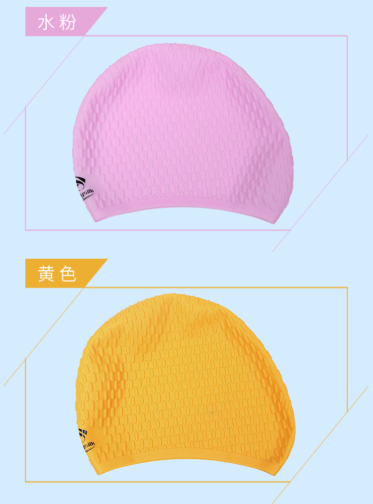 Swish có thể thả silicone bơi mũ unisex tóc dài mũ bong bóng không thấm nước lớn mũ bơi không ướt tóc