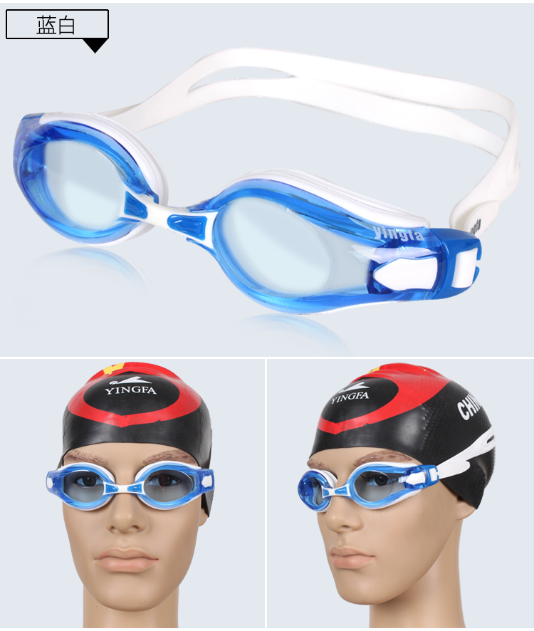 Kính bơi kiểu tóc nam Anh và phụ nữ chống sương mù chống thấm nước HD thoải mái trong suốt kính bơi khung lớn Y2800AF kiếng bơi