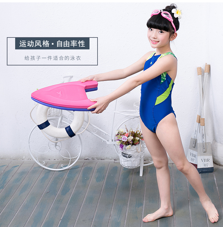Quần áo trẻ em Anh Xiêm tam giác trai lớn bé gái đua xe chuyên nghiệp đào tạo thi đấu đồ bơi gợi cảm đồ bơi cho be gái 10 tuổi