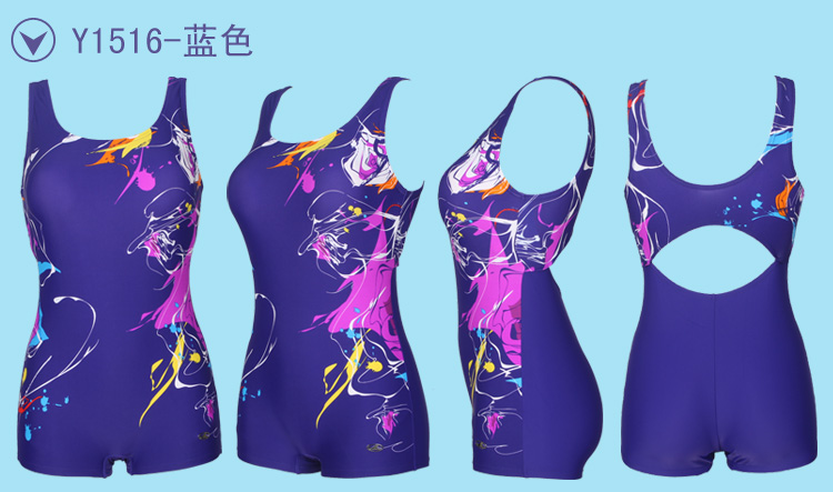 Bộ đồ bơi nữ một mảnh của Anh Slim dành cho người trung niên gầy gò và già dặn thể thao với kích thước lớn che bụng tắm nước nóng mùa xuân - Bộ đồ bơi One Piece đồ bơi liền thân nữ