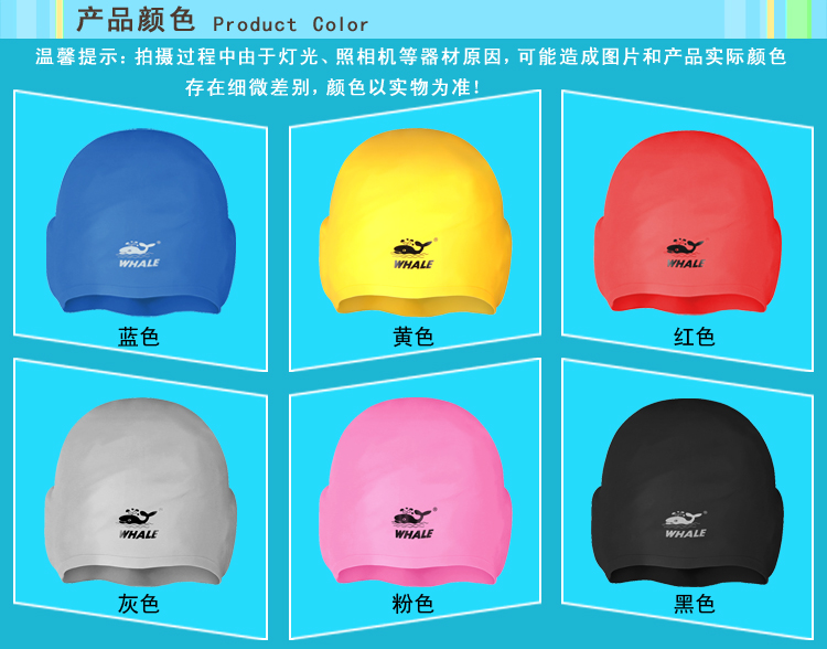 Cá voi tai bảo vệ tai bơi mũ túi tai nam và nữ đầu to tóc dài người lớn thoải mái silicone không thấm nước mũ bơi mũ bơi 361