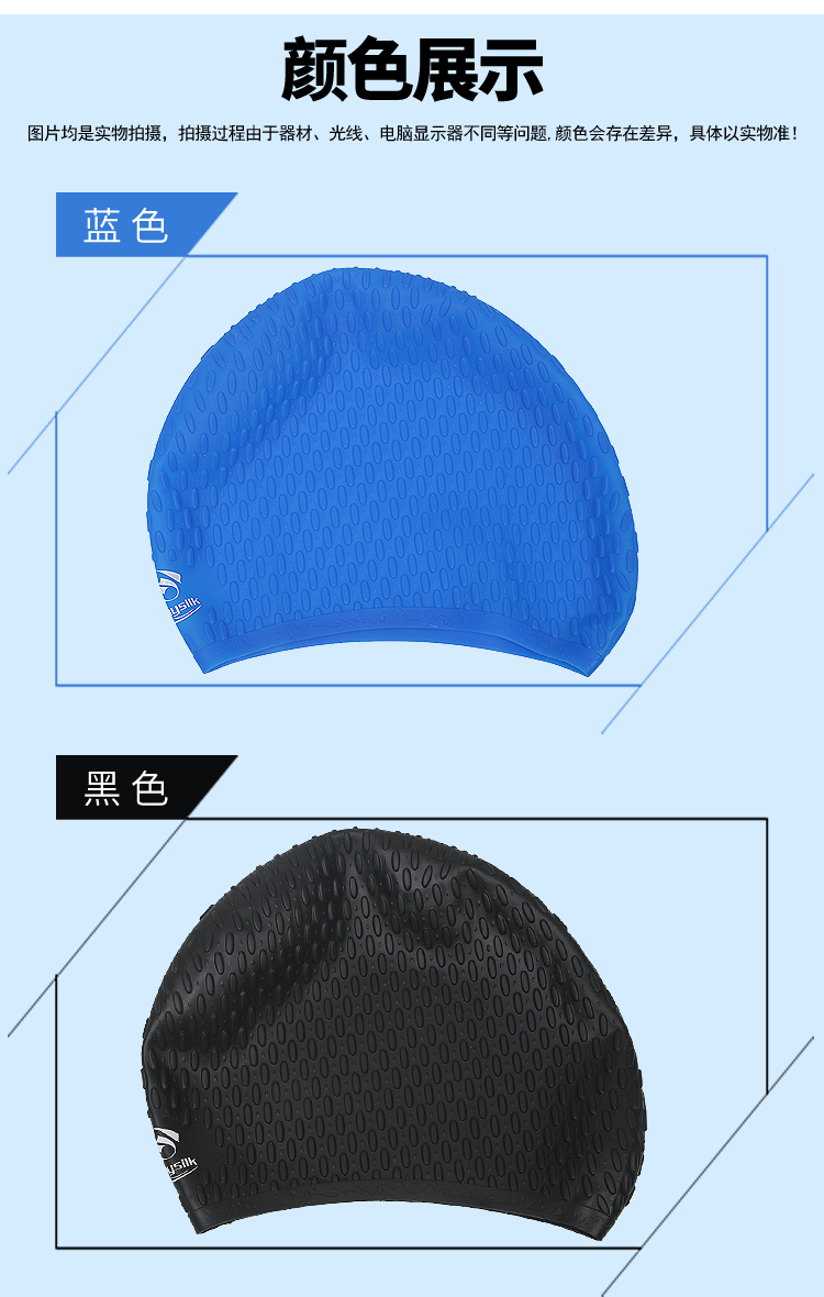 Swish có thể thả silicone bơi mũ unisex tóc dài mũ bong bóng không thấm nước lớn mũ bơi không ướt tóc
