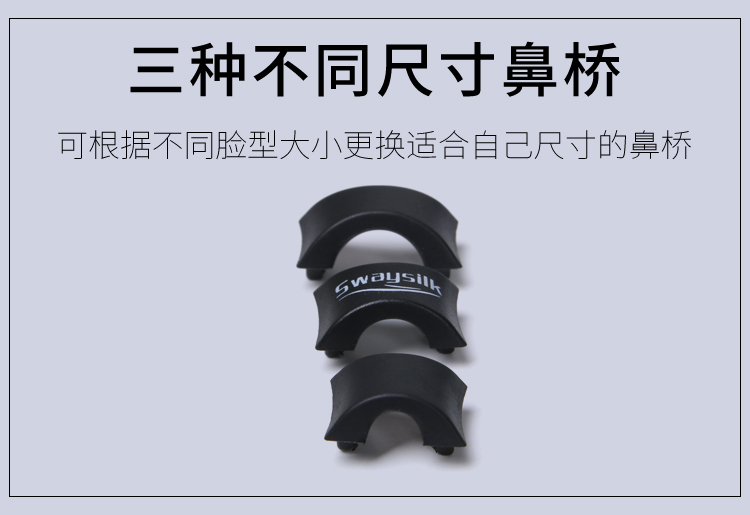 Kính chống nước HD chống sương mù nam và nữ hộp lớn thoải mái không mạ mắt kính thể thao giải trí kính bơi - Goggles giá kính bơi