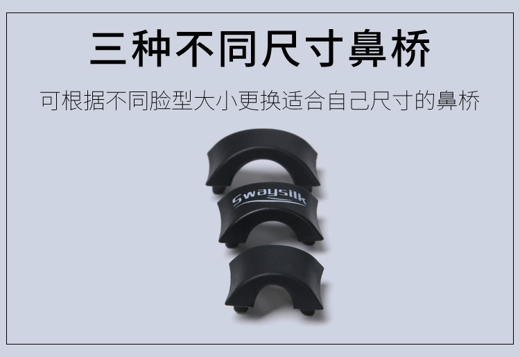 Kính chống nước HD chống sương mù nam và nữ hộp lớn thoải mái không mạ mắt kính thể thao giải trí kính bơi - Goggles kính bơi trẻ em