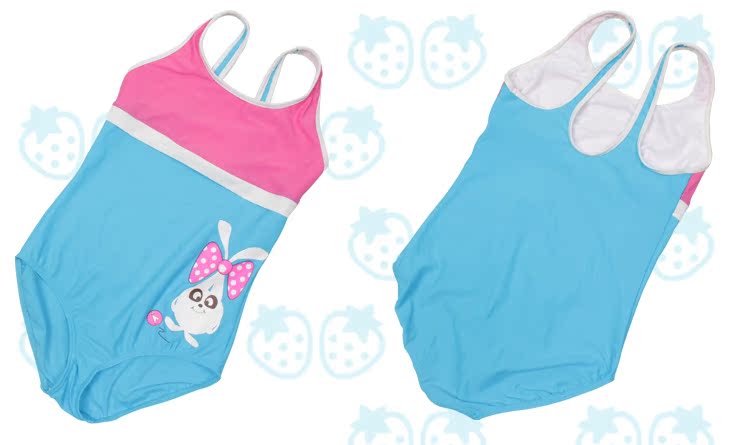 Maillot de bain fille - Ref 2554071 Image 12