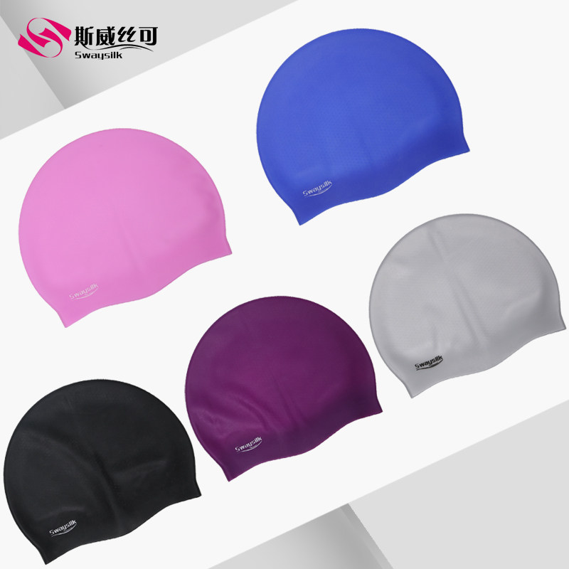 Swissy can male and female adult silicone swimming cap comfortable large head long hair waterproof inner particle professional swimming cap
