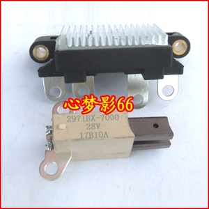 Регулятор JFZ2971BX-7000 Регулятор Aobo Регулятор генератора J6 Регулятор Aobo 70A