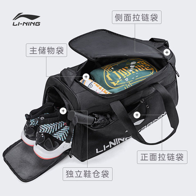 Li Ning shoulder bag cross-body fitness bag men's travel bag basketball training sports bag bucket bag ຖົງຄວາມອາດສາມາດຂະຫນາດໃຫຍ່